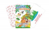 Комплект карточек "Кошки-мышки" - fgospostavki.ru - Калуга