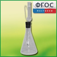Прибор для сжигания веществ - fgospostavki.ru - Калуга