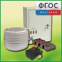 Комплект электроснабжения до 30 мест с ВУ-4М - fgospostavki.ru - Калуга