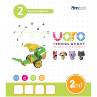 Конструктор UARO Ресурсный набор №1 (step 2) - fgospostavki.ru - Калуга