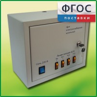 Щит электроснабжения школьный - fgospostavki.ru - Калуга