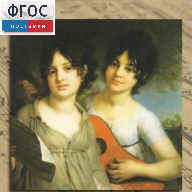 CD "Музыкальная шкатулка. (Хрестоматия для школьников)" - fgospostavki.ru - Калуга
