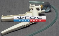 Насос вакуумный ручной - fgospostavki.ru - Калуга