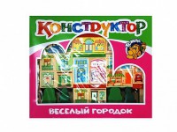 Конструктор "Веселый городок" - fgospostavki.ru - Калуга