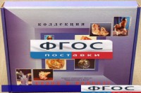 Коллекция "Кварц в природе" - fgospostavki.ru - Калуга