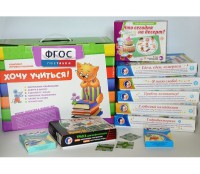 Набор игр в чемоданчике "Играют все!" 4-10 лет - fgospostavki.ru - Калуга