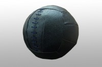Медицинбол (9 килограмм, кирза) - fgospostavki.ru - Калуга