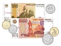 Набор денежных знаков (раздаточный) - fgospostavki.ru - Калуга
