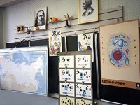 Панель демонстрационная над классной доской - fgospostavki.ru - Калуга