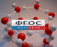 Модель "Кристаллическая решетка льда". Вариант 2 - fgospostavki.ru - Калуга