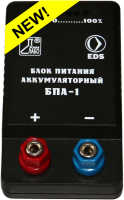 Блок питания аккумуляторный БПА-1 - fgospostavki.ru - Калуга