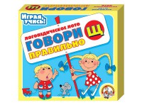 Лото логопедическое "Говори правильно Щ" - fgospostavki.ru - Калуга