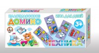 Домино "Техника" - fgospostavki.ru - Калуга