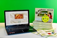 Коллекция натурально-интерактивная "Шелк" - fgospostavki.ru - Калуга