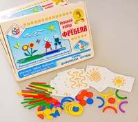 Игровой набор Фребеля "Узоры. Дымковская игрушка" (серия "Красота вокруг нас") - fgospostavki.ru - Калуга