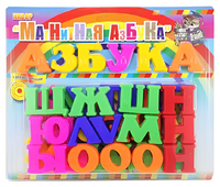 Развивающая игрушка «Магнитная азбука» - fgospostavki.ru - Калуга