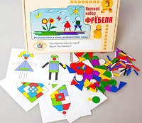 Игровой набор Фребеля "Конструктор плоскостной-4" (Серия "Эксперимент") - fgospostavki.ru - Калуга