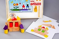 Игровой набор Фребеля "Конструктор деревянный без соединений-4" (Серия "Эксперимент") - fgospostavki.ru - Калуга