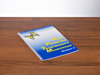 Курс развития творческого мышления (Комплект ученика) для детей 8–12 лет - fgospostavki.ru - Калуга