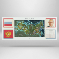Интерактивная панель для Патриотического воспитания в детском саду «Родина моя» - fgospostavki.ru - Калуга