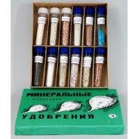 Коллекция "Минеральные удобрения" - fgospostavki.ru - Калуга