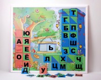 Магнитная доска "Город букв" - fgospostavki.ru - Калуга