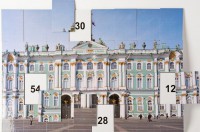 Магнитная таблица умножения "Зимний дворец" - fgospostavki.ru - Калуга