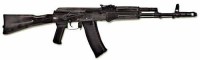 Массогабаритный макет автомата Калашникова ММГ со стационарным прикладом - fgospostavki.ru - Калуга