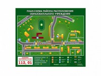 Панно магнитно-маркерное "План-схема района расположения образовательной организации" - fgospostavki.ru - Калуга