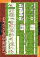 Комплект таблиц. История религиозной культуры. Основы православной культуры 1-4 классы. - fgospostavki.ru - Калуга