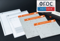 Личностный опросник MMPI (кабинетный вариант) - fgospostavki.ru - Калуга