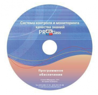 ПО Системы контроля и мониторинга качества знаний PROСlass для начальной школы лицензия на класс - fgospostavki.ru - Калуга