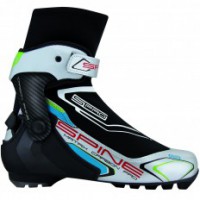 Ботинки Matrix Carbon pro 273k - fgospostavki.ru - Калуга