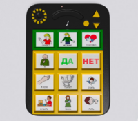 Игровой коммуникатор «Гоу!» 9+ - fgospostavki.ru - Калуга