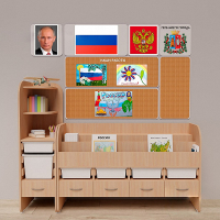 Уголок патриотического воспитания для дошкольников "Россия" Стандартный - fgospostavki.ru - Калуга