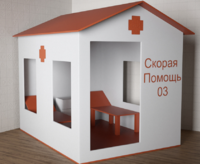 Игровой домик «Скорая помощь» - fgospostavki.ru - Калуга