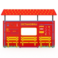 Учебно-игровой макет "Остановка" мобильный - fgospostavki.ru - Калуга
