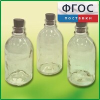 Набор флаконов (20 штук) - fgospostavki.ru - Калуга