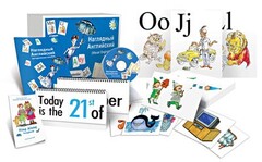 Комбинированное наглядное пособие «Наглядный английский (Visual English)» - fgospostavki.ru - Калуга