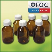 Набор склянок для растворов реактивов 30 миллилитров (6 штук) - fgospostavki.ru - Калуга