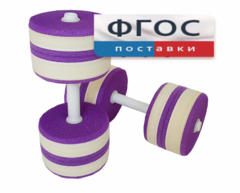 Аквагантели круглые - fgospostavki.ru - Калуга