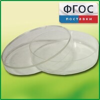 Чашка Петри (диаметр 90 миллиметров) - fgospostavki.ru - Калуга