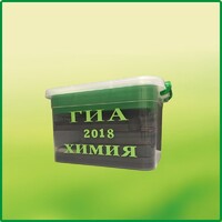 Набор для проведения ОГЭ по химии (2022) - fgospostavki.ru - Калуга