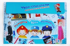Магнитное развивающее пособие "Чудо-спасатели" - fgospostavki.ru - Калуга