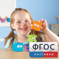 Ментальные блоки. Набор для малышей - fgospostavki.ru - Калуга