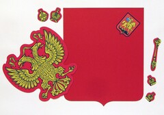 Магнитное учебное пособие "Герб Российской Федерации" - fgospostavki.ru - Калуга