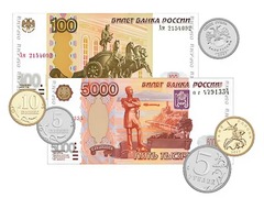 Набор денежных знаков (раздаточный) - fgospostavki.ru - Калуга