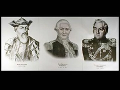 Портреты путешественников (25 штук, формат А3) - fgospostavki.ru - Калуга