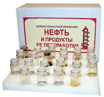 Коллекция "Нефть и продукты ее переработки" (демонстрационная) - fgospostavki.ru - Калуга