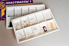 Коллекция "Пластмассы" - fgospostavki.ru - Калуга
